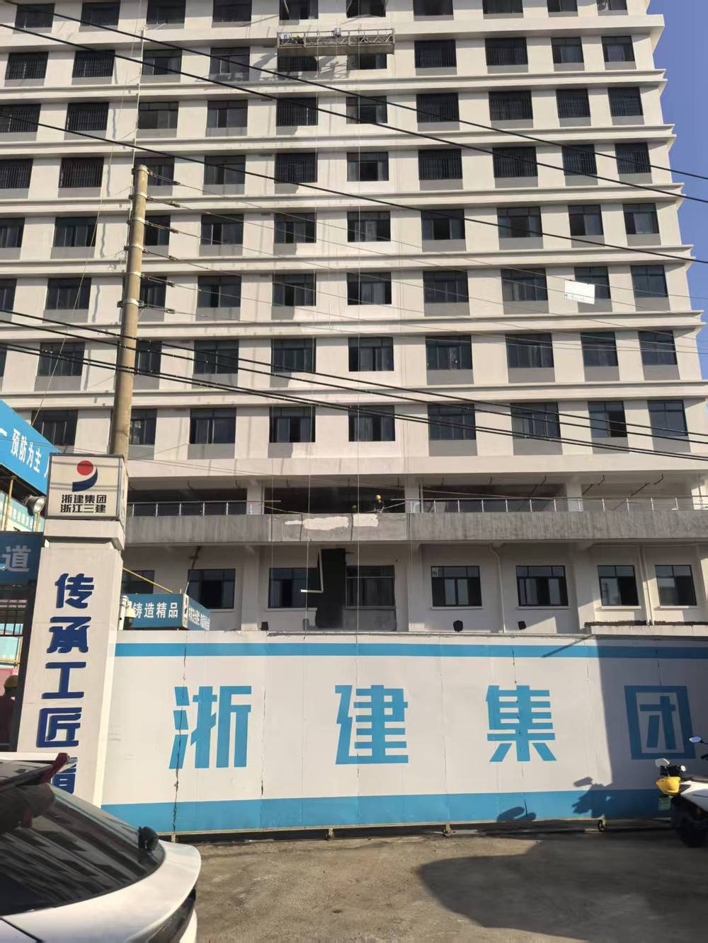 浙建集团·安宁医院项目